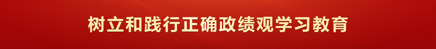 hengfu1