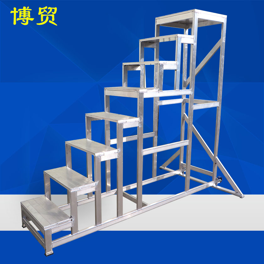 铝合金注塑机送料梯D20-平台梯/定制梯-尊龙凯时