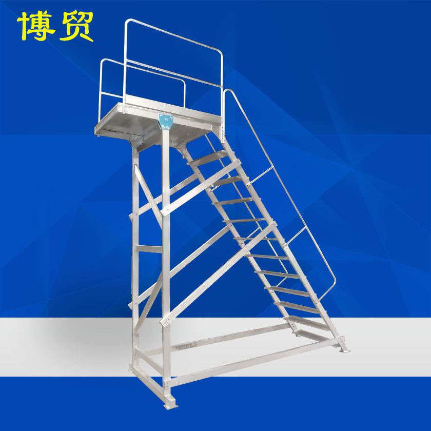 铝合金悬挑平台梯D37-平台梯/定制梯-尊龙凯时