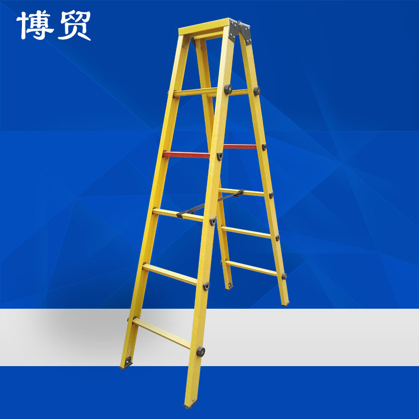 欧标 绝缘人字梯JY9-绝缘梯-尊龙凯时