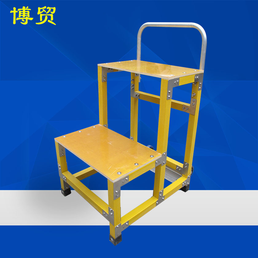 欧标 绝缘凳JY17-绝缘梯-尊龙凯时