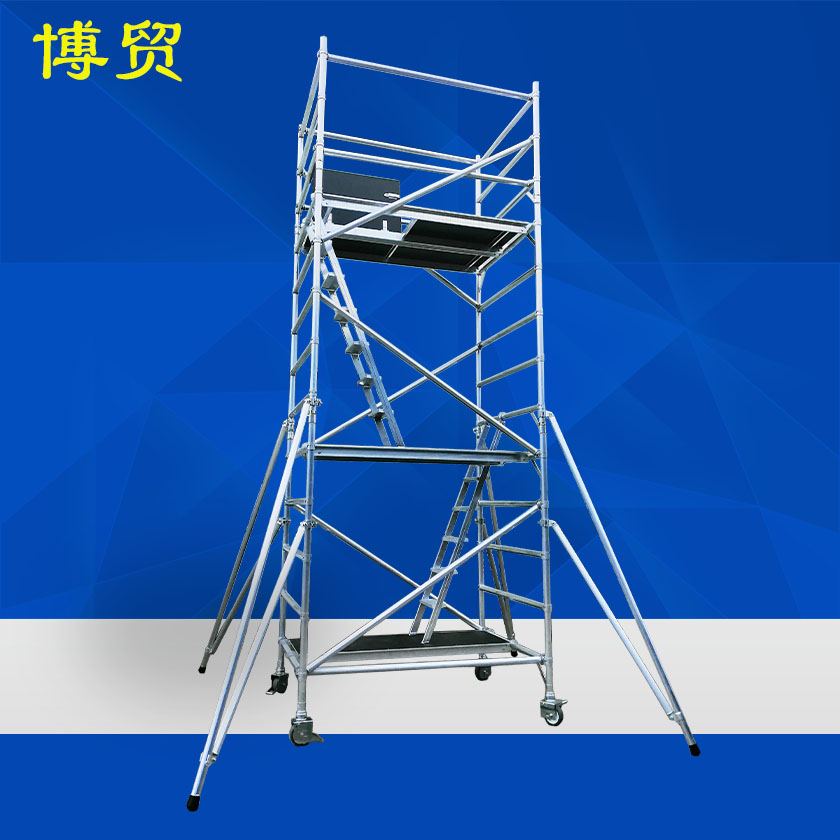 欧标 60度斜爬式铝合金脚手架J8-铝合金（绝缘）脚手架-尊龙凯时