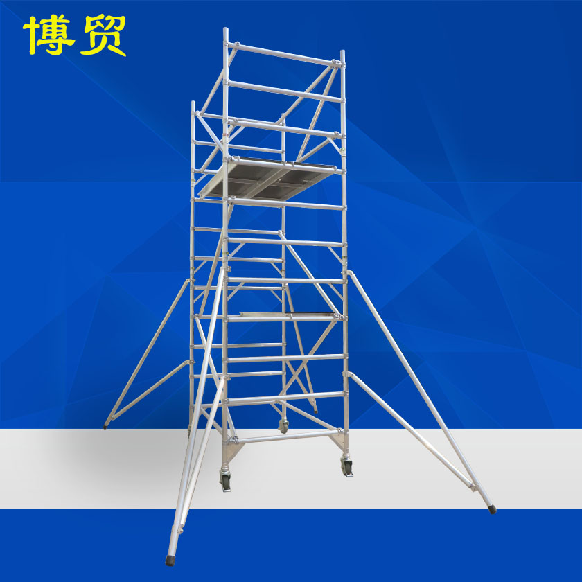 欧标 双宽直爬式铝合金脚手架J5-铝合金（绝缘）脚手架-尊龙凯时