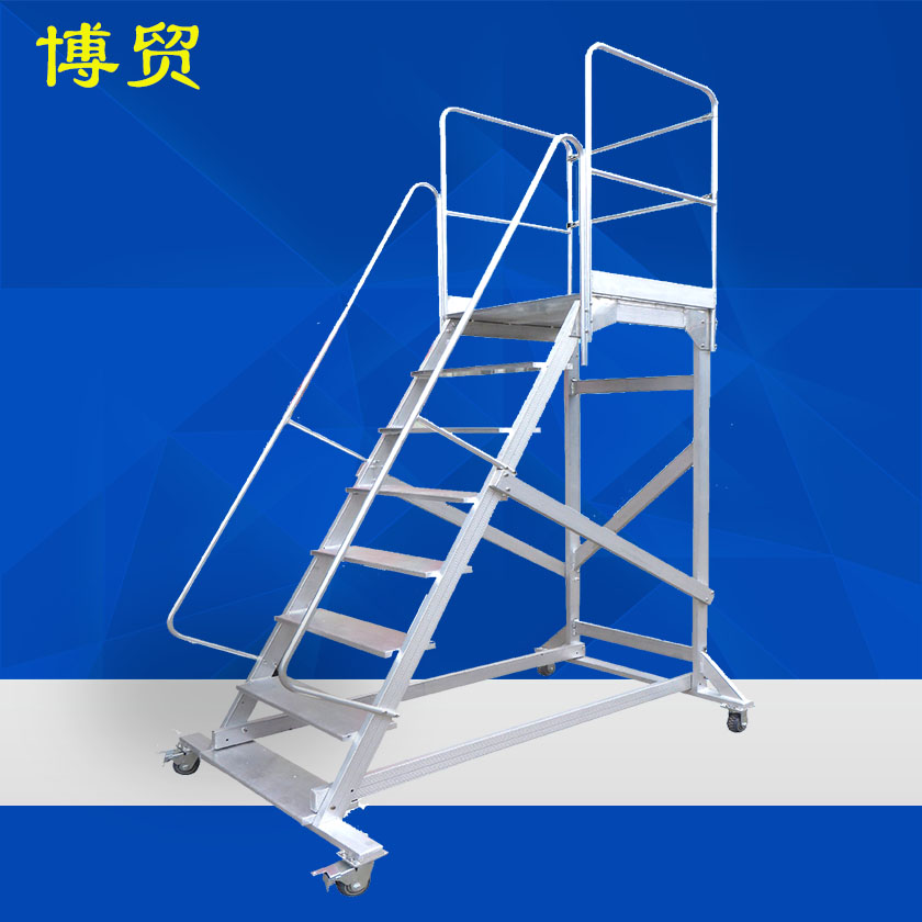 欧标 铝合金重型平台扶手梯D12-铝合金梯-尊龙凯时
