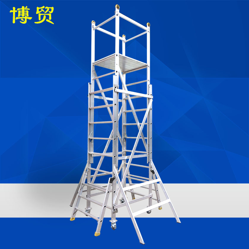 欧标 铝手动升降平台-伸缩梯（按类型）-尊龙凯时