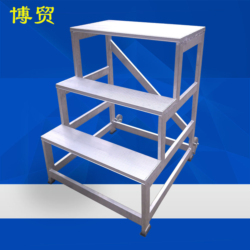 欧标 铝焊接踏台梯D1-铝合金梯-尊龙凯时