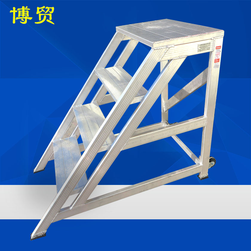 欧标 铝合金斜式踏台梯D2-铝合金梯-尊龙凯时