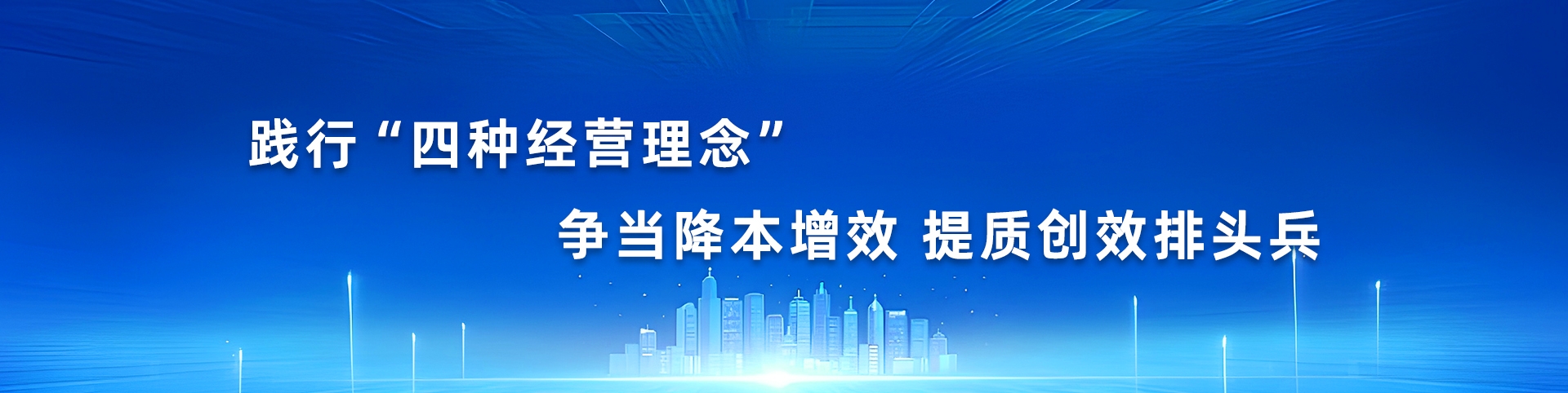 首页| 耀彩网官方网站入口
