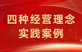 首页| 耀彩网官方网站入口