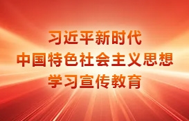 首页| 耀彩网官方网站入口