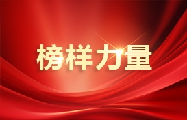 首页| 耀彩网官方网站入口