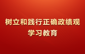 首页| 耀彩网官方网站入口