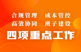 首页| 耀彩网官方网站入口