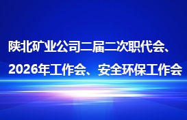首页| 耀彩网官方网站入口
