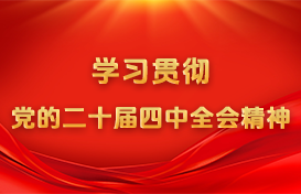 首页| 耀彩网官方网站入口