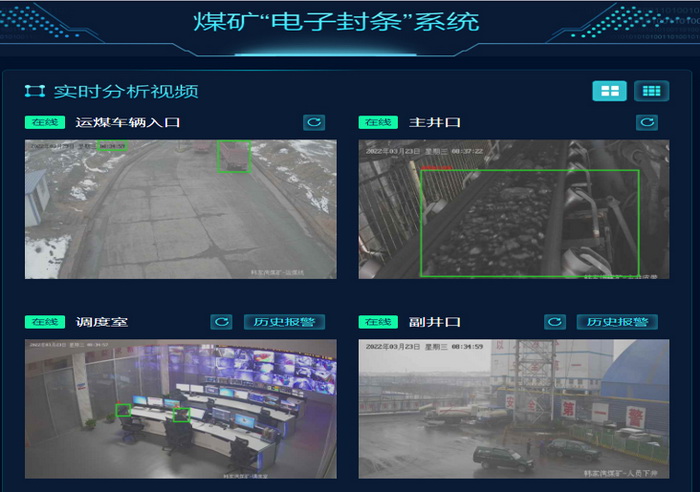 1648782277305443.jpeg 配图.jpg