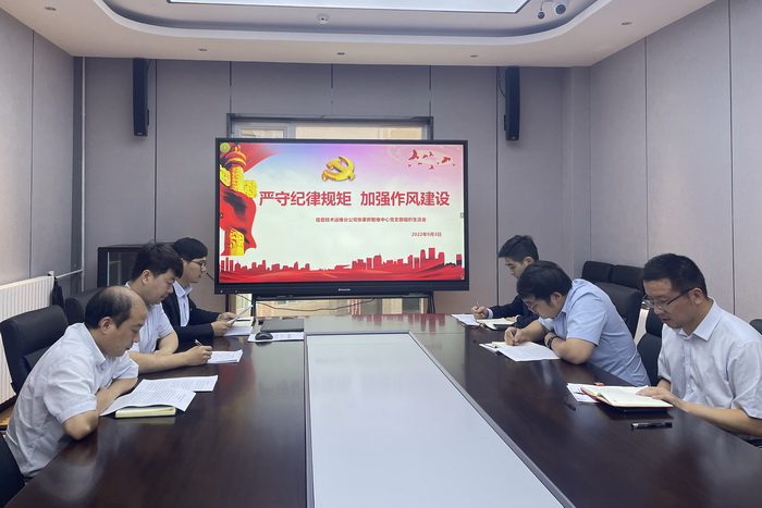 1662435339719688.jpeg 配图.jpg
