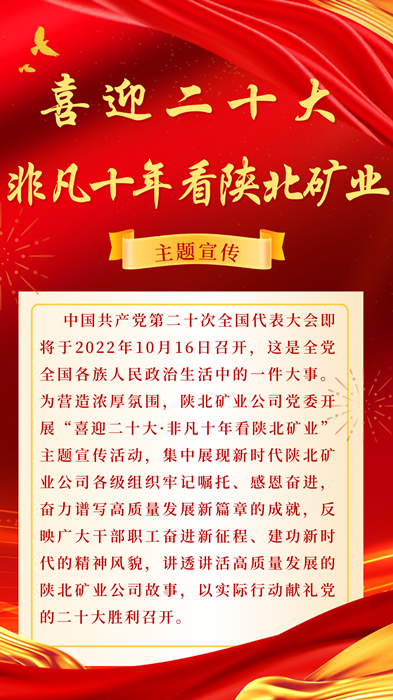 1665713840801406.png 640.png