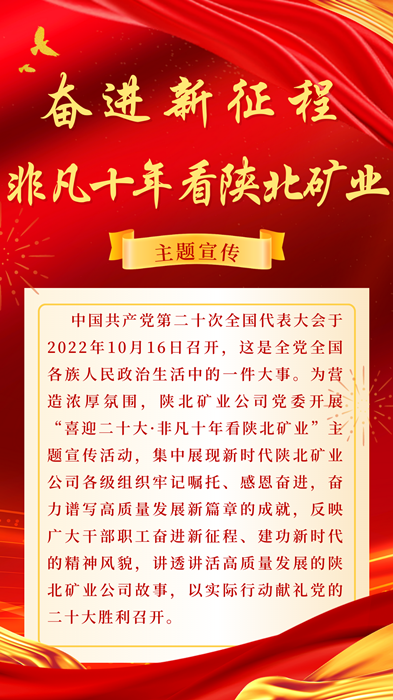 1666056487316296.png 640 (1).png