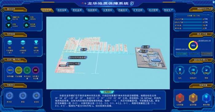 1667899495635604.png 640 (2).png
