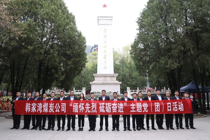 微信图片_20230406195439.jpg