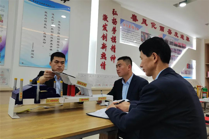 1682001554173489.jpeg 微信图片_20230420223852.jpg