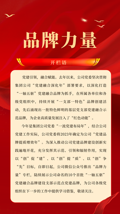 1682773825226762.png 微信图片_20230429210915.png