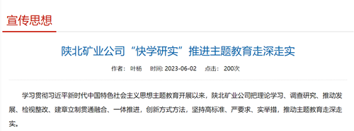 1685934780828331.png 微信图片_20230605111136.png