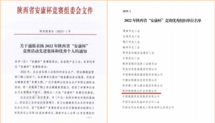 未定名_副本_副本.jpg