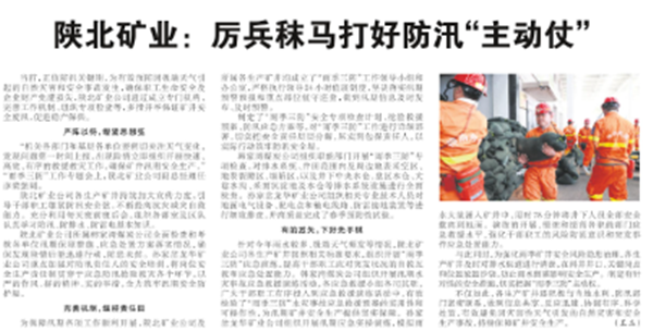1692949966407073.png QQ图片20230825154850.png