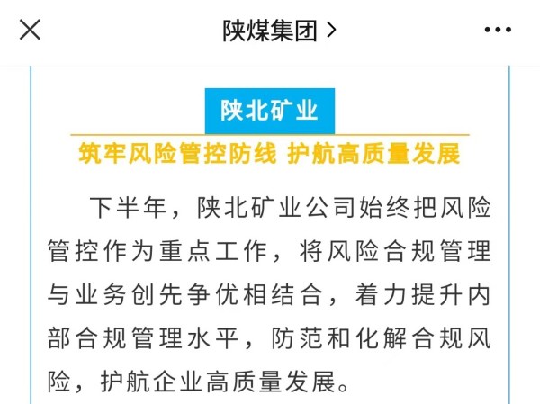 1694047186835896.jpeg 微信图片_20230907083729.jpg
