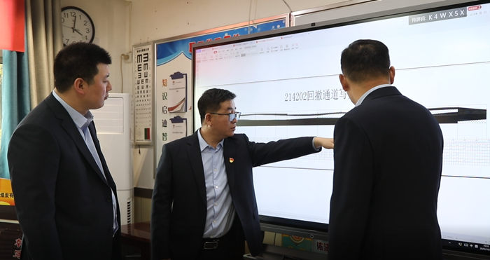 1696730683669512.png 图片三.png