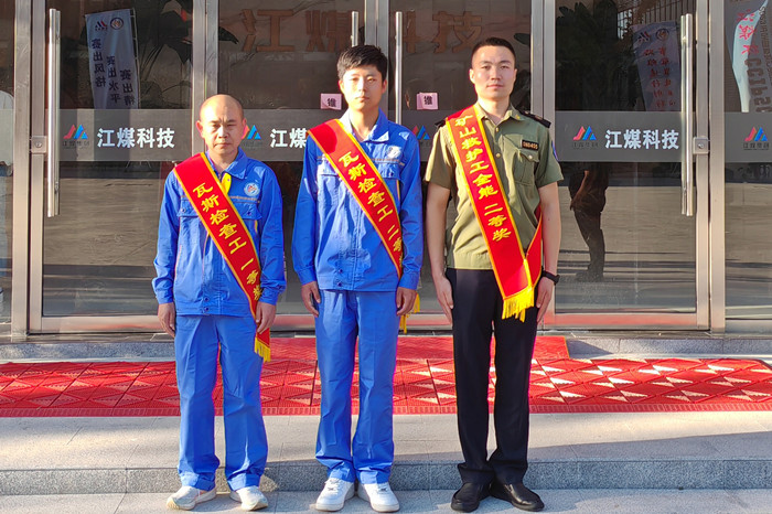 1696731255465362.jpeg 图片.jpg