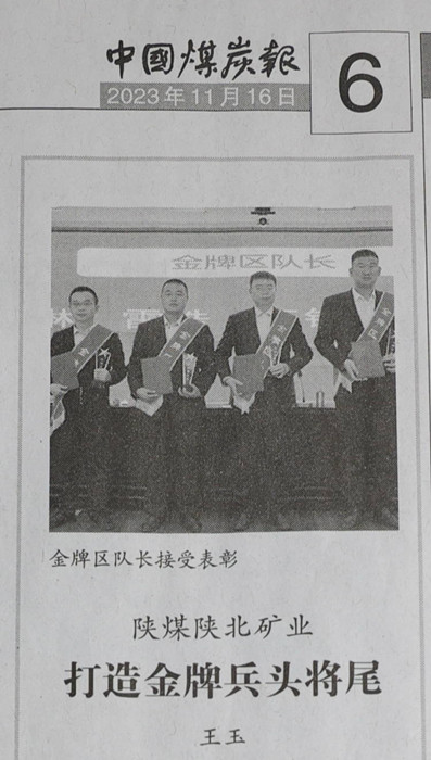 1701141877649036.jpeg QQ图片20231128112354.jpg