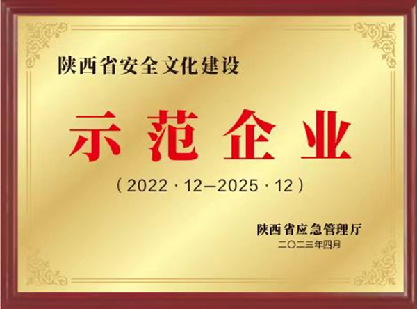 1702882429687623.png 333.png