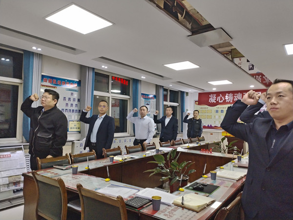 1702883439154474.jpeg 安全宣誓.jpg