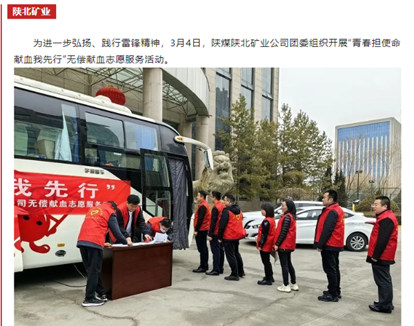 1709793747225826.png QQ图片20240307144047.png