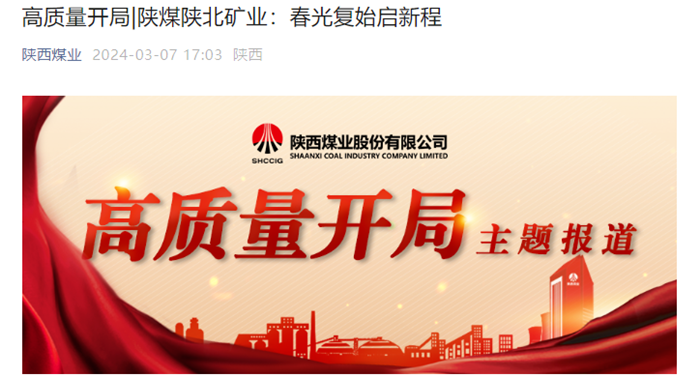 1710118109404964.png QQ图片20240311084550.png