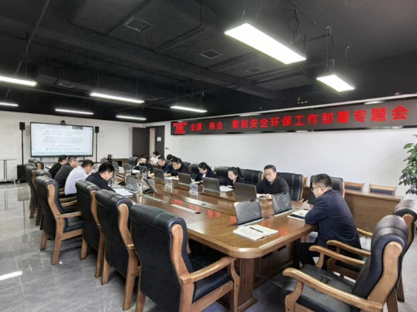 1710208288253461.jpeg 微信图片_20240312095058.jpg