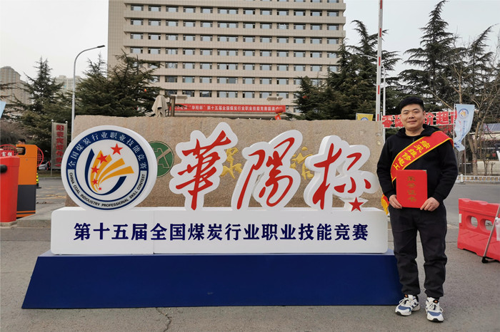 1714378471863589.jpeg 蒋新超.jpg