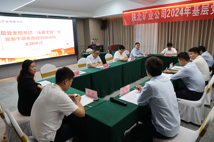 1727593948614386.png 图片3 - 副本.png