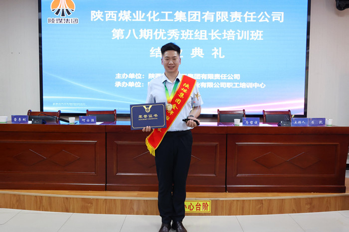 1729843277194922.jpeg 577154A2E7A148BE1E42056995666AE2王寺铠.jpg