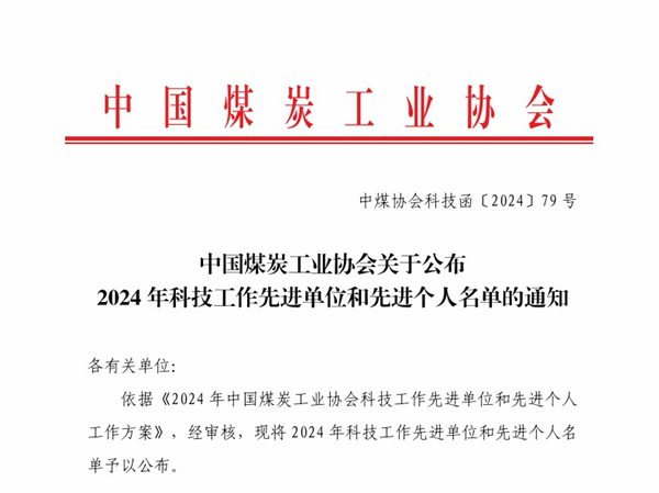 1732851486156475.jpeg 111_副本.jpg
