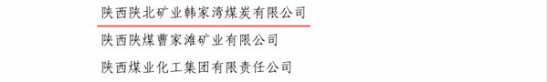 1732851493376967.jpeg 222_副本.jpg
