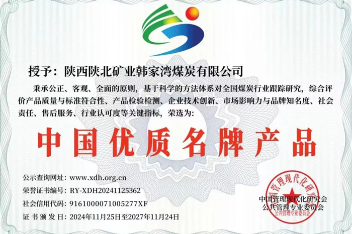 1734773064685135.jpeg 123_副本.jpg