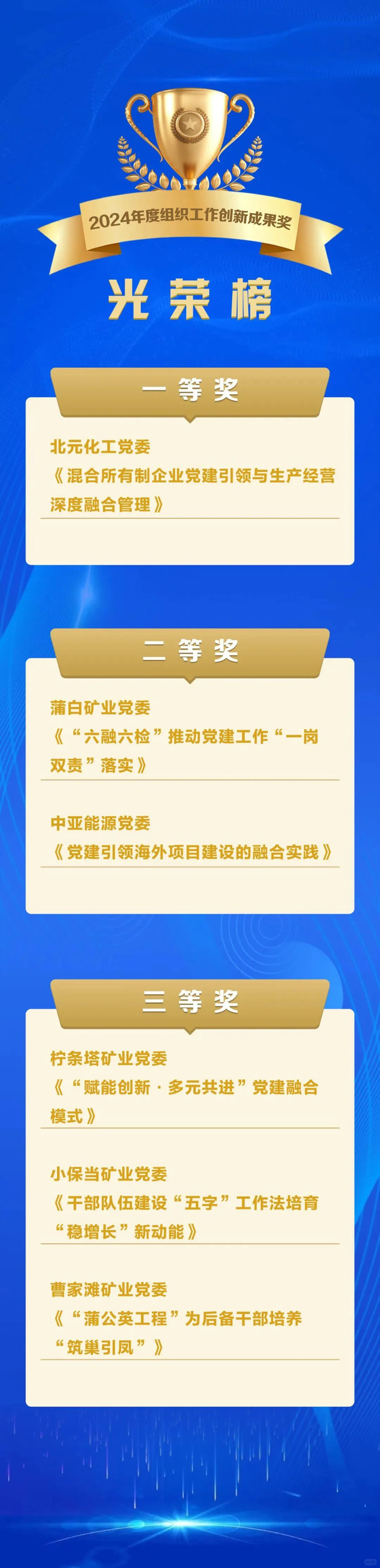 1739925619448468.jpeg 55_副本.jpg