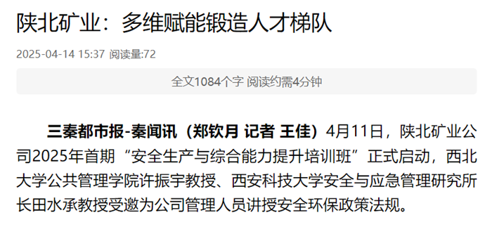 1744789261383904.png QQ图片20250416154014.png