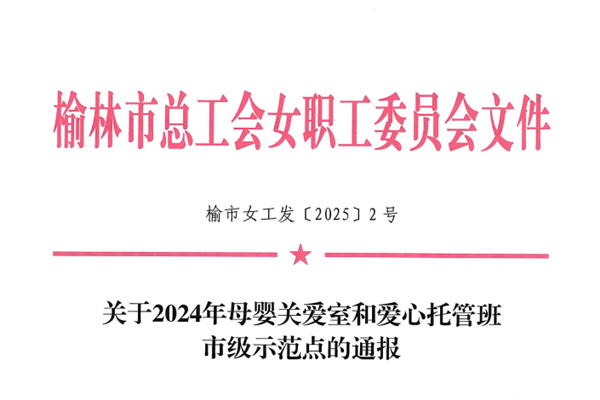 111_副本.png