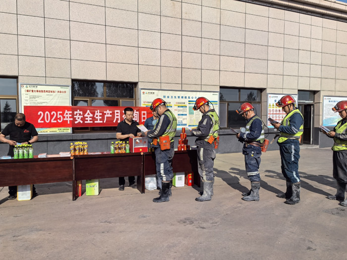 1750120304953046.jpeg 微信图片_20250616143841.jpg
