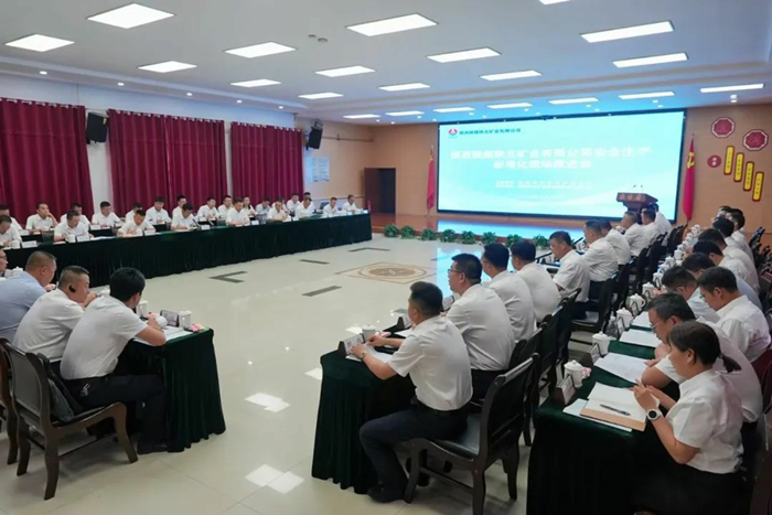 1753489773161051.jpeg 安全出产现场会.jpg